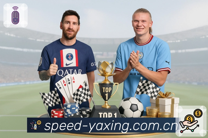 亚星官网 Sports 官方视觉图